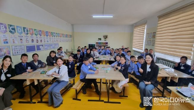 몽골 옵스도 글로벌 읽걷쓰센터 개소