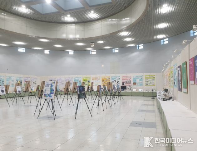 전국학생과학경진대회 수상작품 전시