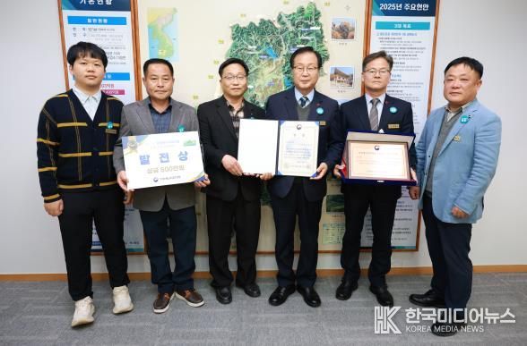 완주군, 공공폐수처리시설 운영·관리 ‘우수’