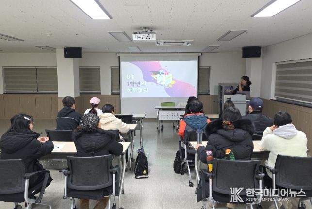 인천 동구,‘드림스타트 새내기 학부모 교육’