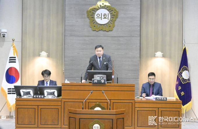 폐회-손종석 의장