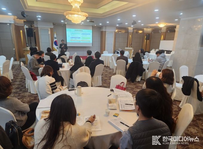 16일 목포에서 ‘2025. 전남형 미래선도학교 담당 교원 연찬회’가 열리고 있다.