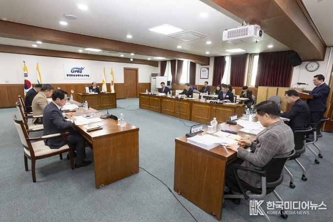 제154회 광양만권경제자유구역 조합회의 개최