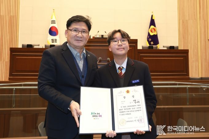 청소년 스피치왕 선발대회(본회의장)