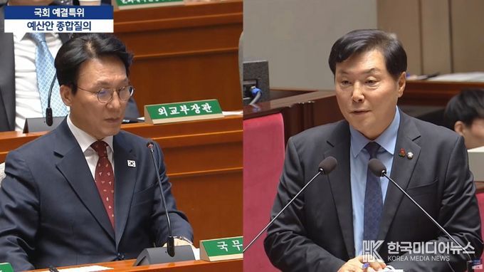 조계원 의원 질의 장면