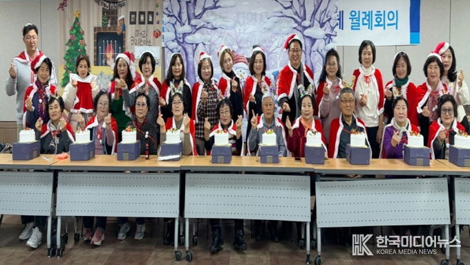 수원시 영통구 매탄3동 지역사회보장협의체, 1인 가구와 함께하는 '크리스마스 케이크 만들기'
