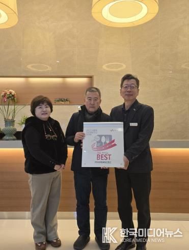 서산시, 식중독 사전 예방 진단 컨설팅 우수업소 인증패 수여