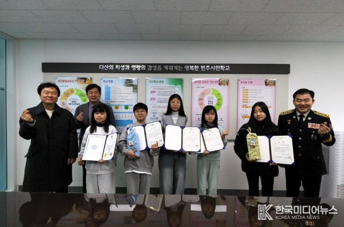 강진소방서, 어린이 불조심 포스터 공모전 시상식 개최