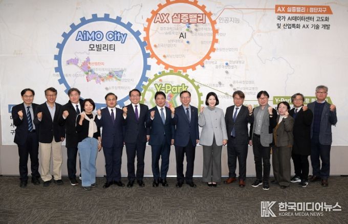 민선지방자치30년 광주토론회