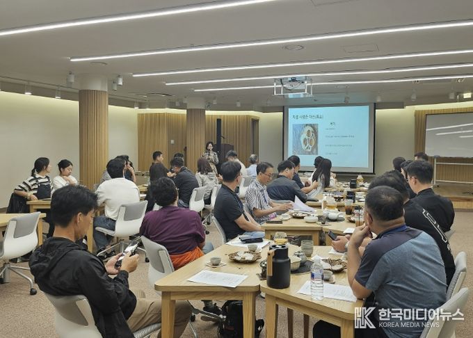 남양주시, ‘여유당 공렴학당’ 성료