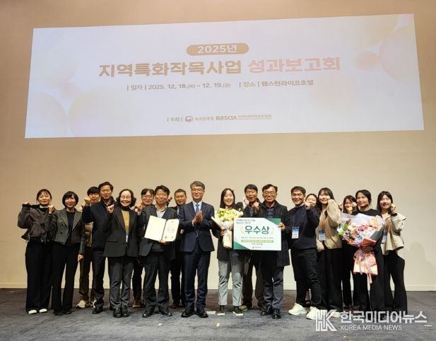 충북농기원 포도연구소, 지역특화작목 TOP10 선정