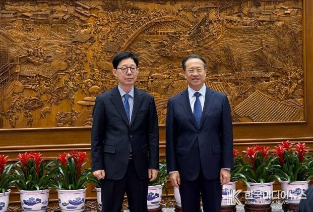 제11차 한중 외교차관 전략대화