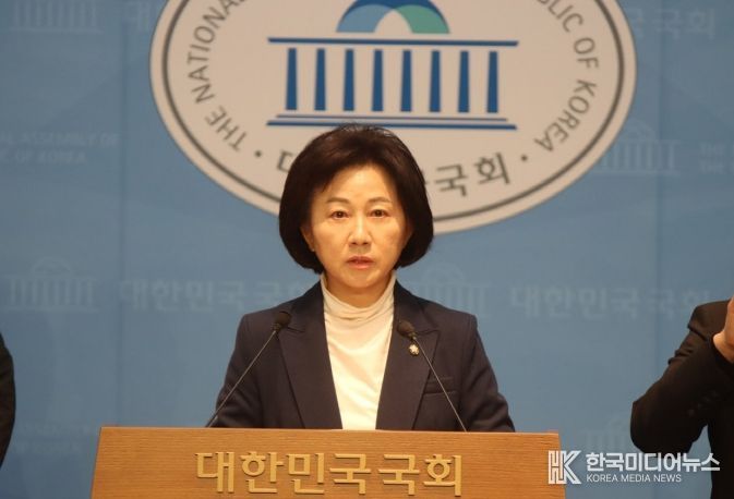 더불어민주당 송옥주 국회의원(경기 화성시갑)