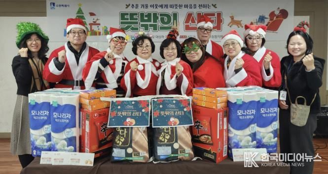 수원시 권선구 서둔동 지역사회보장협의체, 온정 가득‘뜻밖의 산타’ 깜짝 선물 전달