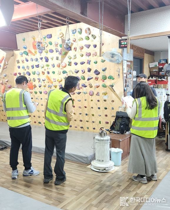 민간체육시설 점검하는 모습