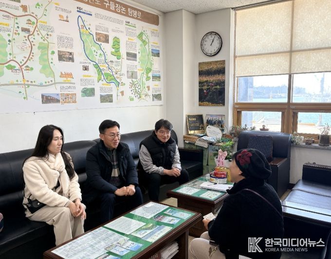 ‘청산도 구들장논’ 보존협의회 방문