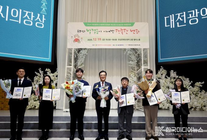 제22회 사회복지관협회 워크숍 및 사업발표회 참석