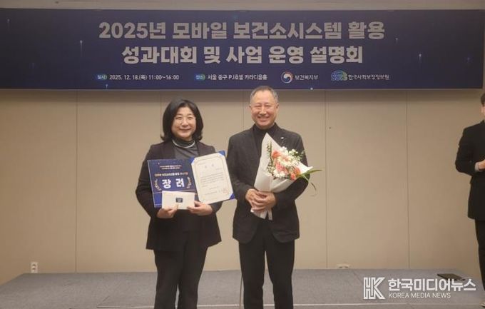 서천군보건소, AI·IoT기반 어르신 건강관리사업 ‘우수기관’ 선정