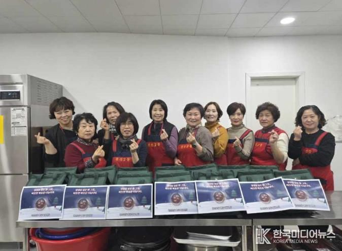 수원시 권선구 권선2동 통장협의회 “동지팥죽 나눔” 행사