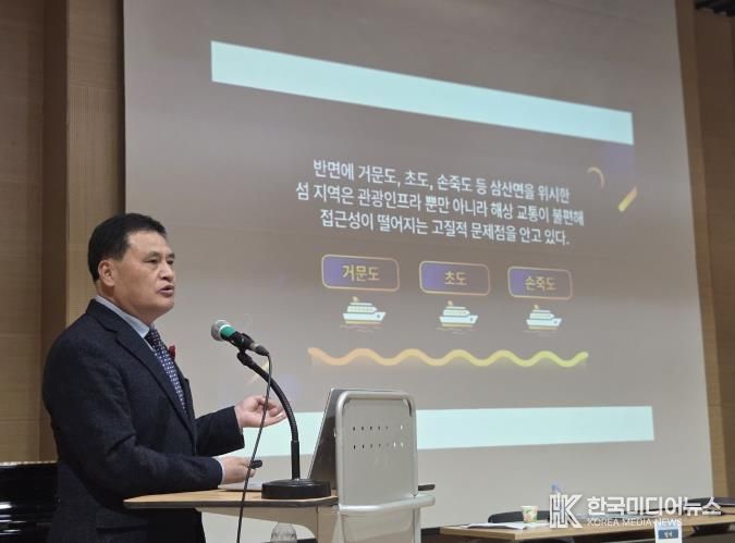 주종섭 전라남도의원, 섬지역 이동권 보장을 위한 여객선 운영 공영제 필요