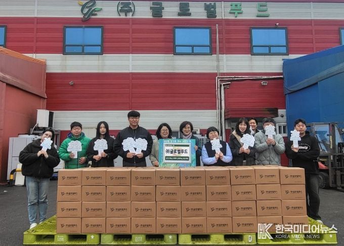 ㈜글로벌푸드 김치 기부 행사