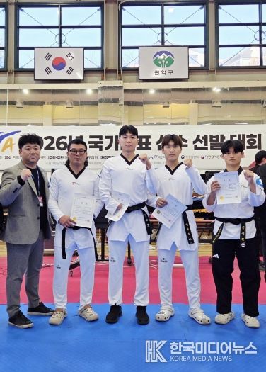 국가대표 선수 선발대회(왼쪽부터 정구현 감독, 엄재천, 주정훈, 이동호, 김지원 선수)