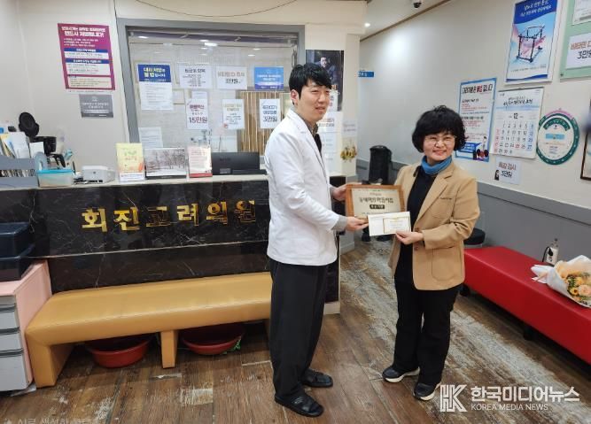 장흥군, 동네의원 마음이음사업 ‘우수기관’ 선정