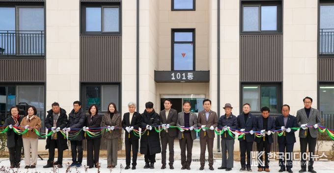 희망이 머무는 집, 성수면 행복주택 준공