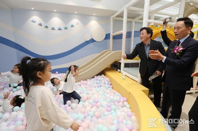 대치1동 키즈카페 개소식