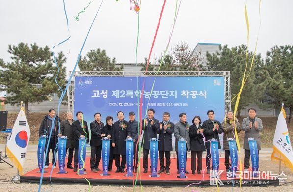 춘천시, 다원지구 구역 외 도로개설 LH 대행 추진