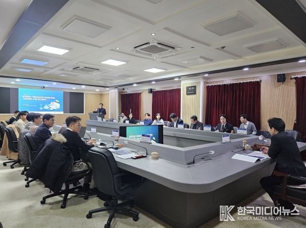 충북도, 데이터산업 육성 위한 데이터위원회 개최