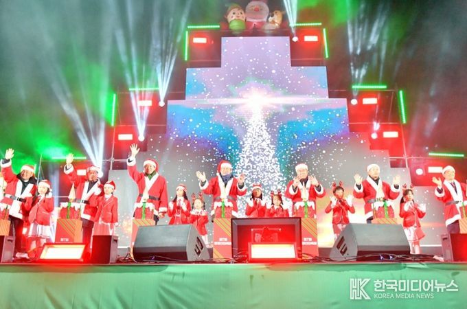 제7회 담양산타축제 성료