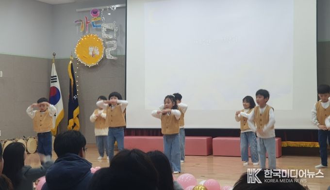 2025학년도 미사랑유치원 졸업식 행사