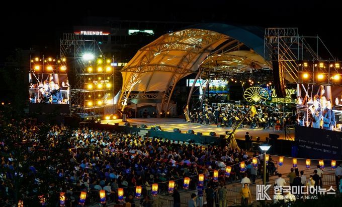 2024 세계관악컨퍼런스 개막식