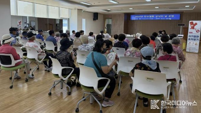 홍성군, 겨울철 심뇌혈관질환 예방관리 당부