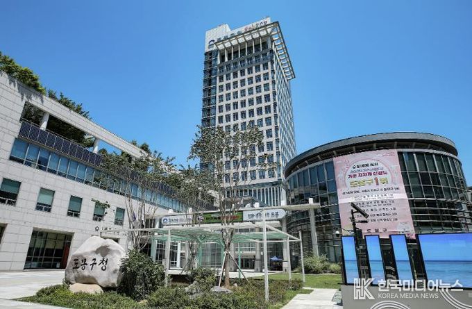 도봉구청사 외경