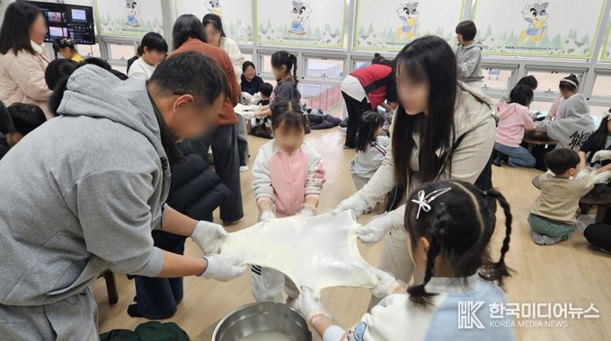 계양구가족센터, ‘함께 겨울날의 나들이’ 운영