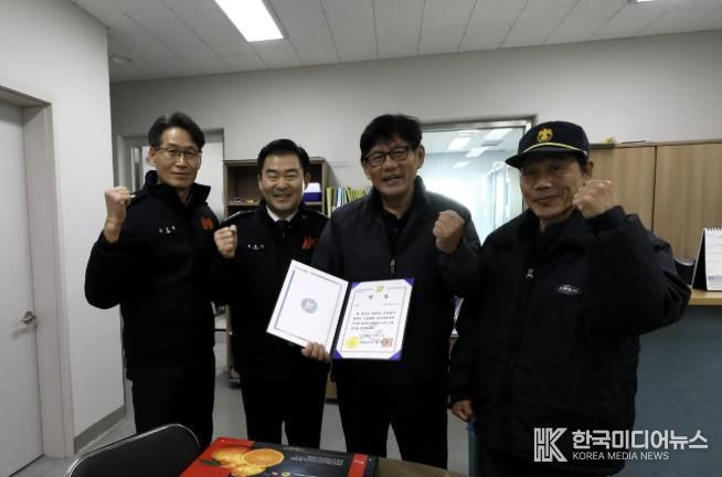 강진소방서, 2025년 관계인 소방훈련 경진대회 장려상