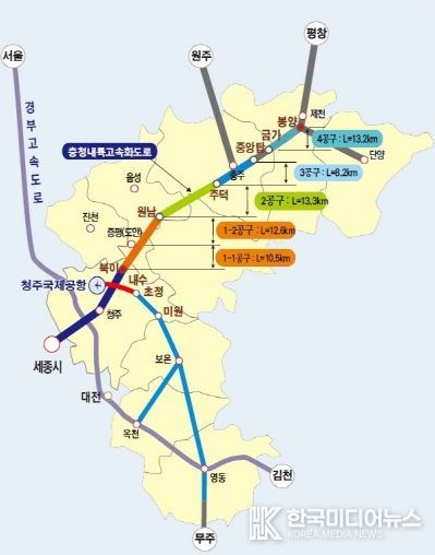 충청내륙고속화도로 노선도
