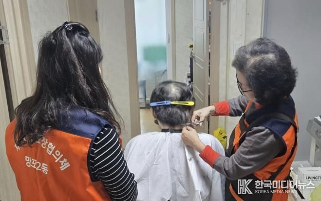 수원시 영통구 망포2동 지역사회보장협의체, 추운 겨울 속 이미용 봉사로 따뜻한 나눔 실천