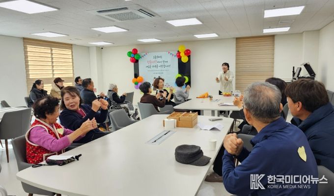 괴산군, 군립치매전담요양원 본격 운영