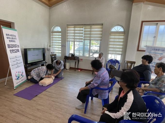 여주시 ‘심폐소생술로 골든타임을 잡아라!’