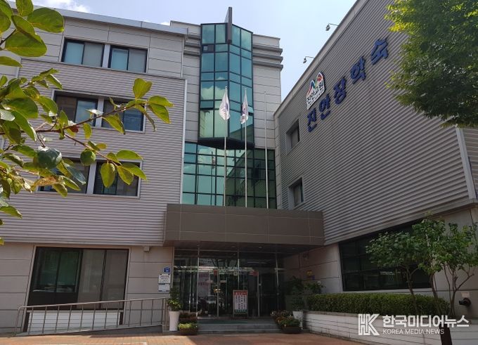 2026년도 진안장학숙 입사생 68명 모집