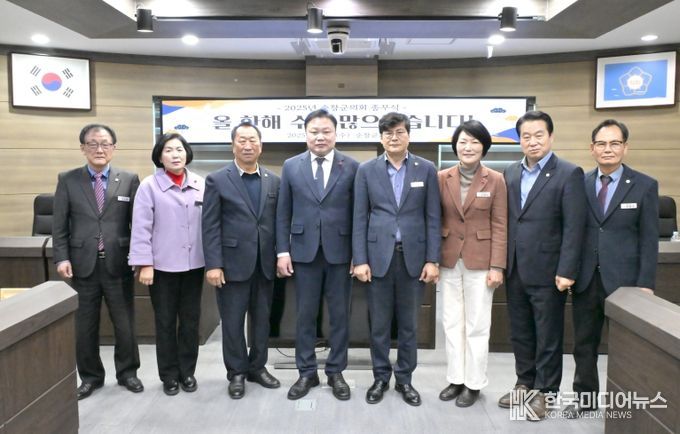 2025년 종무식_순창군의회