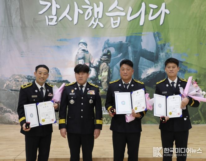 전남소방, 2025년 제12회 ‘올해의 영웅소방관’ 3명 선정