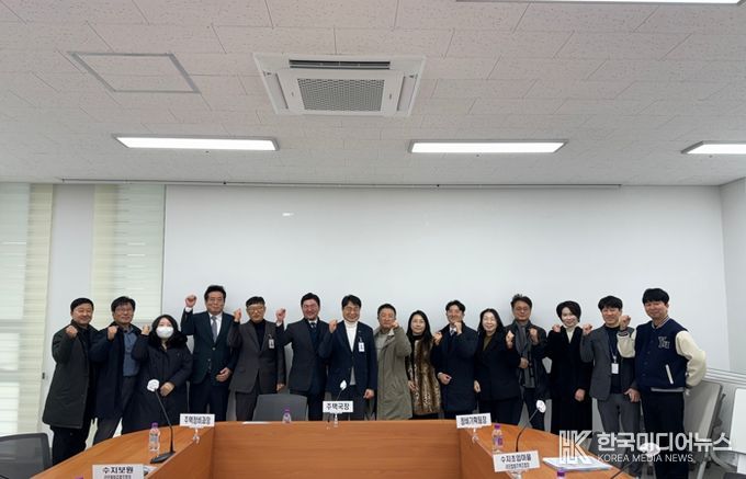 용인특례시가 공동주택 리모델링사업 조합장과 소통간담회를 열었다.