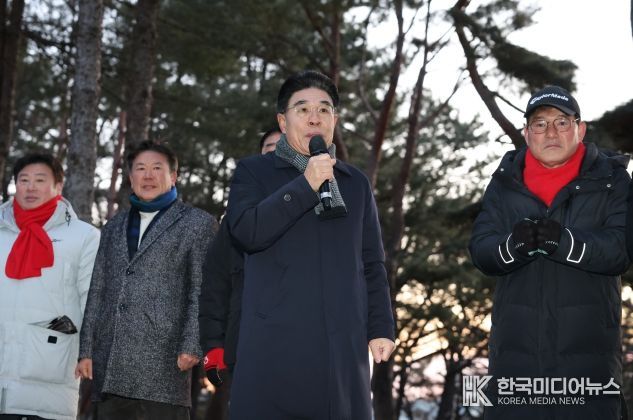 2026년 해맞이 행사