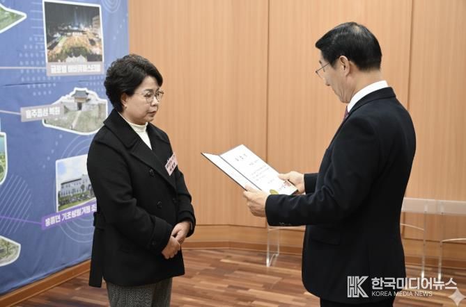 홍성군, 산후돌봄 서비스 ‘최우수’ 성과