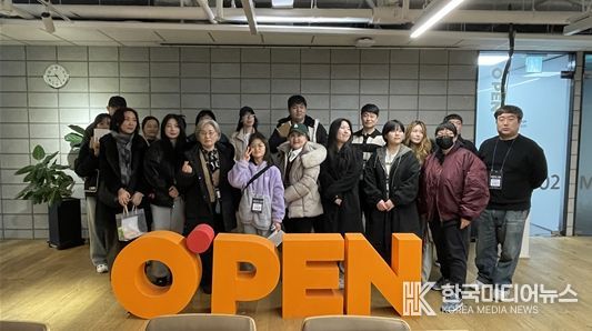 크리에이티브 투어(CJ ENM 오펜 센터)