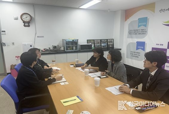 실무자 회의 및 피해자 교육 운영